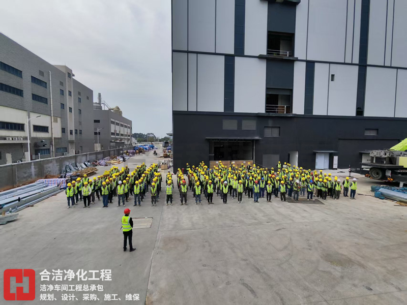 洁净厂房装修